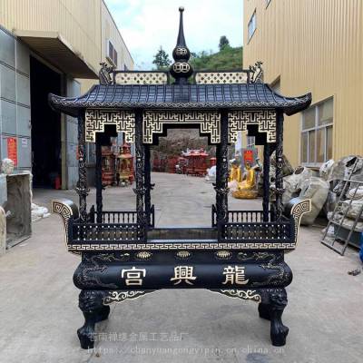 宫观禅寺长方形带盖宗祠大型户外铸铜香炉定制