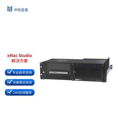 landers 非编调色xmac studio机架式PCIE扩展非编调色系统 影视后期