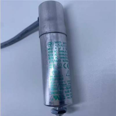 MKB MKP 2/500 HYDRA电容 2uF 420-470VAC 风机电机运行启动电容器