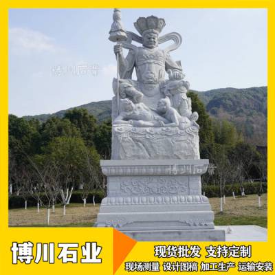 石雕四大*** 石材十八罗汉像 寺院寺庙观音佛像 四大金刚定做