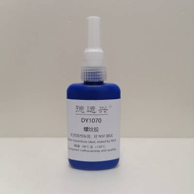 DY1070 ƽ ճ ǿ ҵܾ