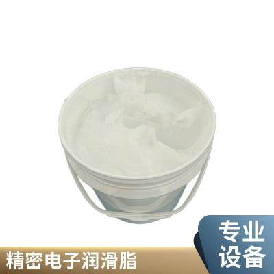 低渗水 可用于金属接触 白色EM-50L塑料润滑脂 塑胶白色锂基脂