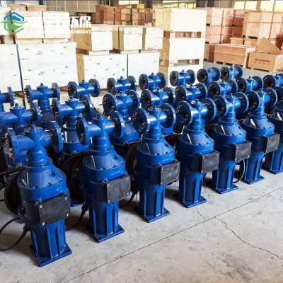 潜水推流器摆叶QDT4/4-1100/2-100P废水收集池水下推进搅拌机