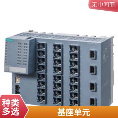 CC026DL1132-6BH00-0PH1, ģ飬200SP HA