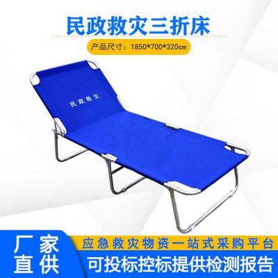 ����Ӧ����Ԯ��Ӫ���ɵ��ڵ��˼ӹ����ݴ���ɫ�������Ͻ����۴�