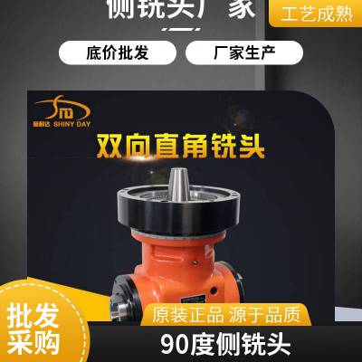 D79 L360p180MTǶ^ֱ͜y^