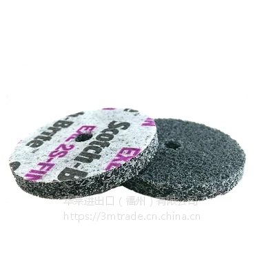 3M EXL2*1/4*1/4*2S FIN (13932) ֯ȥëȥӺ