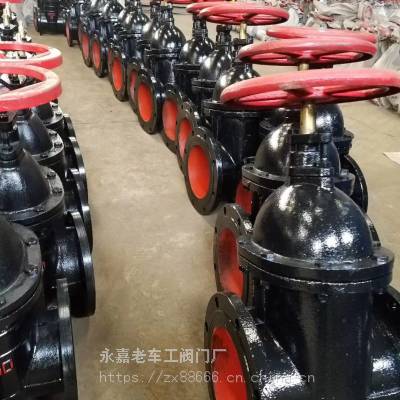 Шʽբբ ѹբ ˮϵͳբ Z45W-10 բ DN400