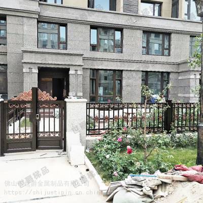 世爵定制 欧式高端别墅铝艺安全防盗围墙护栏