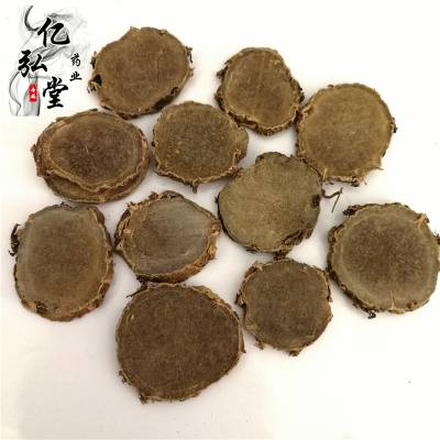 中藥材莪術用法用量/臭屎姜功能主治/醋莪術藥用價值