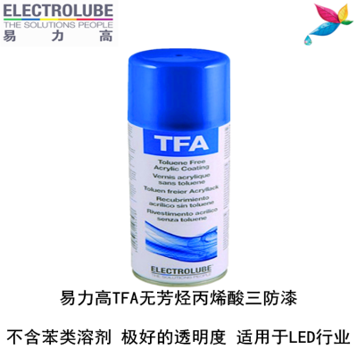 TFAELECTROLUBEԵ