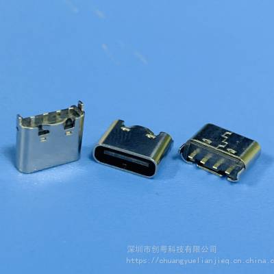 TYPE C 4P ʽֱĸUSB 3.1ֱʽ H=5.0/5.5/6.5/6.8MM