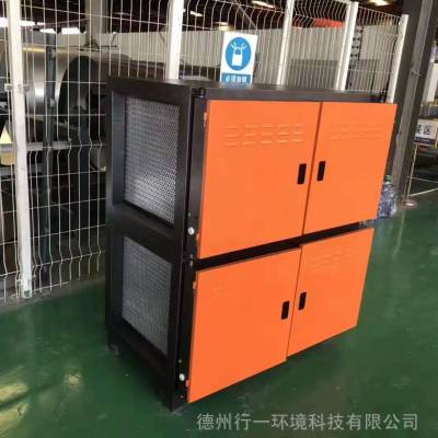 厂家定制油烟净化一体机 低空排放油烟净化器品质保障