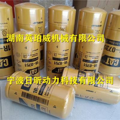 威尔信柴油机2206D-E13TAG2/403D-07(2800rpm)