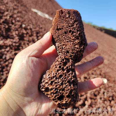 园林造景火山石 污水处理过滤 去角质死皮 多肉颗粒土 3-5厘米