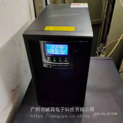 清远科华UPS电源10K价格 品质保障