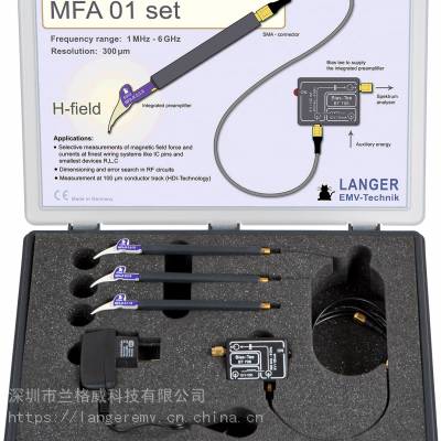 langer MFA 01 ΢ͽ̽ͷ langer̽ͷ  ڿ ʹ÷