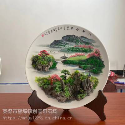 盆景苔藓微景观石材料-鱼缸点缀石观赏石英石-广东批发英石青龙石