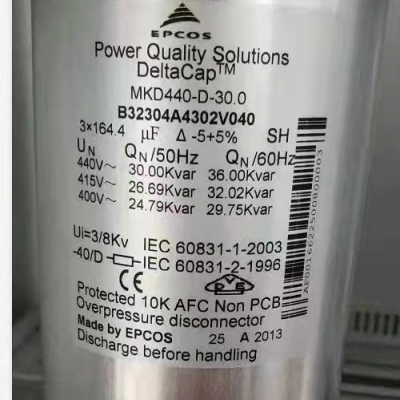 PFC  B32304A4302V040 MKD440-D-30 30KVAR 440V
