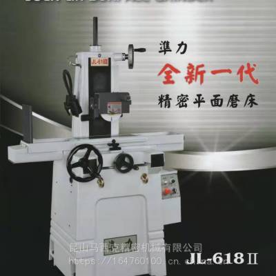 ̫׼ĥ绰 ׼JL-618ĥ̨*** ӱ ȸ 8ֻ̨