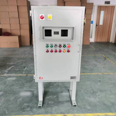【防爆电源箱防爆防腐配电箱500*600