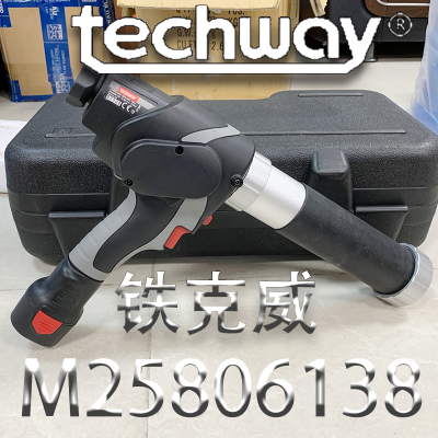 台湾 铁克威 TECHWAY 电动硅胶枪 M25806138 打胶枪