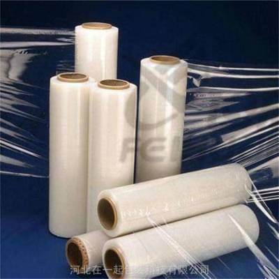在一起 手用/机用拉伸缠绕膜 常用规格0.025*500mm 粘性好