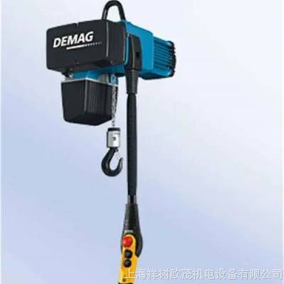 新年新报价上海祥树殷工报价DEMAG 集电器 ID:87658784