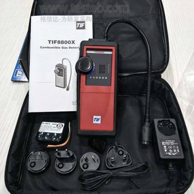TIF 8800X-Eȼ Χ501000ppm