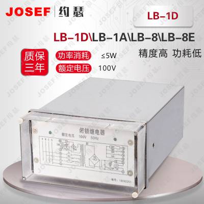 LB-1Dе̵ ϺԼɪ һһ