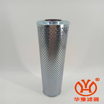 华豫滤油器滤芯61163139V750KS-CST华豫替代