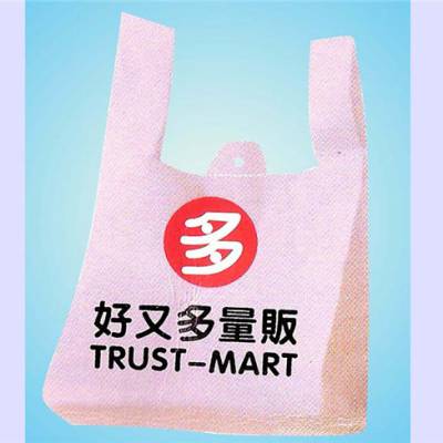 塑料袋-贵阳雅琪|多年经验-塑料袋厂