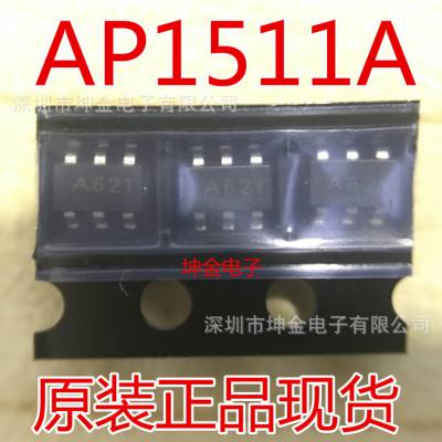 ԴоƬ AP1511A  SOT-23ֻ ԭװ***ANAPEX AP1511