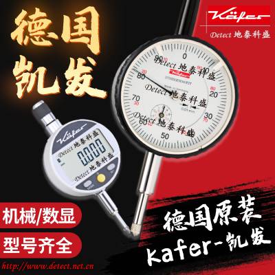 ¹kaferkaeferǧֱ M2T K M2X Feinika SI-180 SI-918