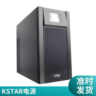 科士达 KSTAR UPS不间断电源 YDC3330-RT系列 单单/三单/三三 高效环保