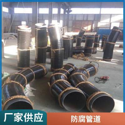 埋弧直缝焊管 小口径 内外防腐 建筑圆形管定制