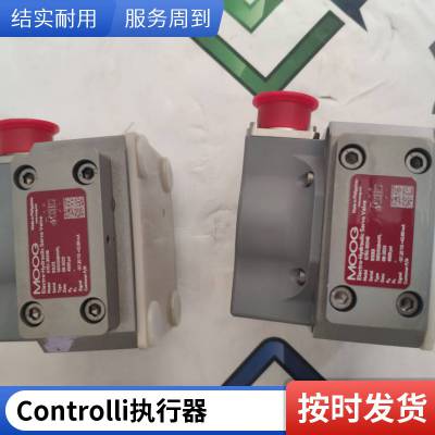 意大利Controlli MVE215S电热执行器库存秒发货