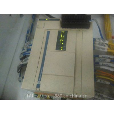 BTU PyramaxPLC 5241681
