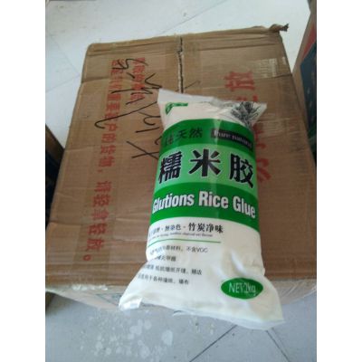 湖南长沙墙纸糯米胶壁纸胶张家界墙布胶壁布胶壁画胶大桶基膜免胶粉胶浆组合
