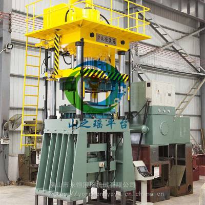 大吨位四柱液压机1000吨薄板拉伸成型油压机锻压设备