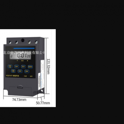 微电脑时控制开关 型号 HDS10-KG316T库号 M308600