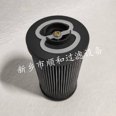 翡翠液压油过滤器滤芯CU250P25V