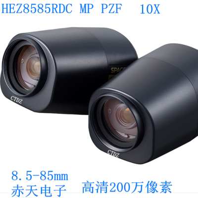 ձԭװspacecom徵ͷHEZ8585RDCIR-MP PZF spacecomͷ