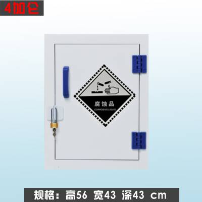 PP实验药品柜耐酸碱柜双锁试剂柜学校危化品柜器皿柜防腐蚀化学柜