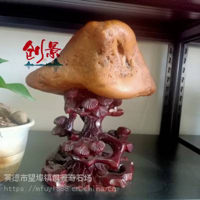 辦公室奇石黃蠟石擺件-時尚創意石頭花盆-戶外養魚荷花缸石材