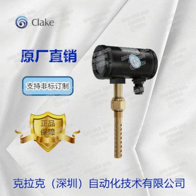 WIO11 WIO21系列油混水信号器 克拉克（Clake）-深圳 原装***