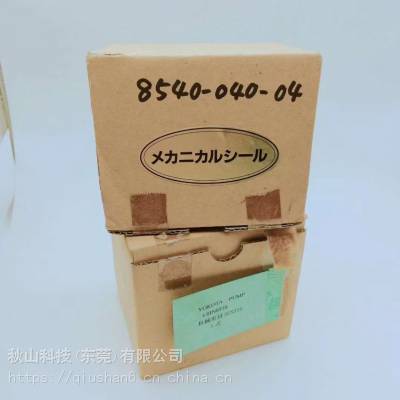ձYOKOTAеܷ װʽʽתʽ UHN0510ܷ