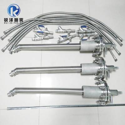 锐泽喷雾 钢厂转炉车间蒸发冷双介质喷枪 双流体雾化脱硫脱硝喷枪头