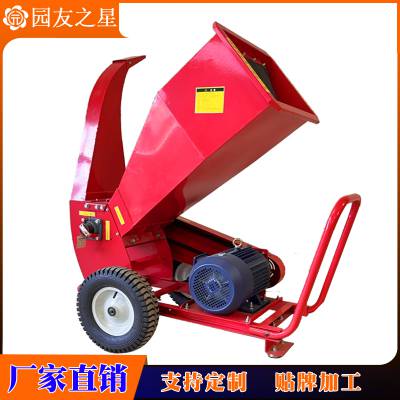 ԰֮ YUANYOU STAR ƶʽ 7.5 KW綯 ֦ľķ 3ZQ-10DF