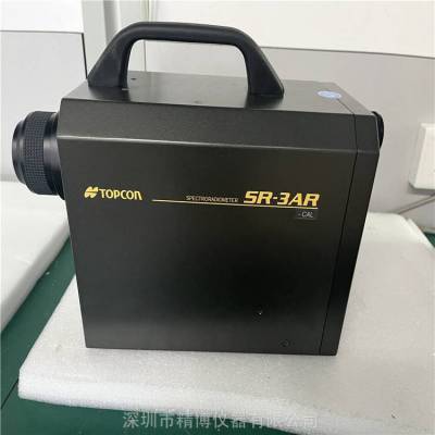 ***分光辐射亮度计TOPCON/拓普康SR-3AR